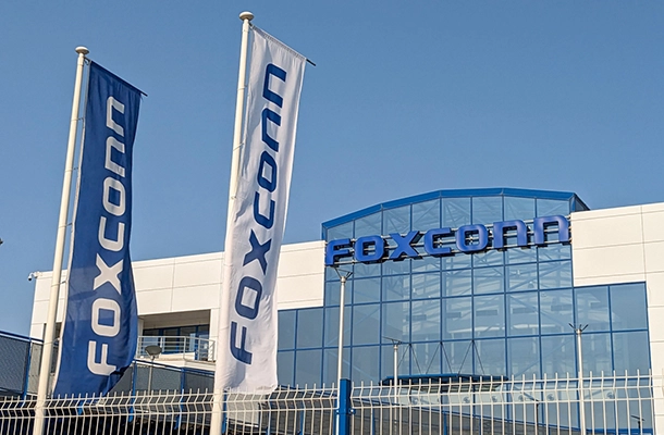 Foxconn Technology Group